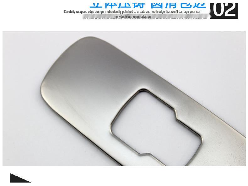Декоративная рамка с кнопками стеклоподъемников для Volvo S60L, XC60, V60, S60