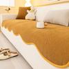 New Irregular Special-shaped Sofa Cushion, Universal In All Seasons, High-end Seat Cushion, Non-slip Cover Cloth Towel