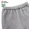 JNBY by JNBY Infant Casual Two-Piece Winter Set
