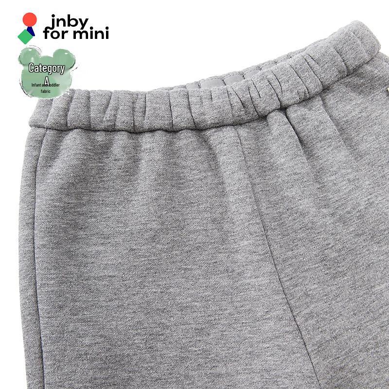 JNBY by JNBY Infant Casual Two-Piece Winter Set
