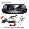 7-Inch Rearview Mirror Monitor with Wireless Reversing Camera & 7 Infrared Lights