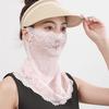 Women Embroidery Pattern Anti-UV Multiple Colors Outdoor Sunscreen Mask Summer Neck Flap Cover Breathable Lace Cycling Accessories