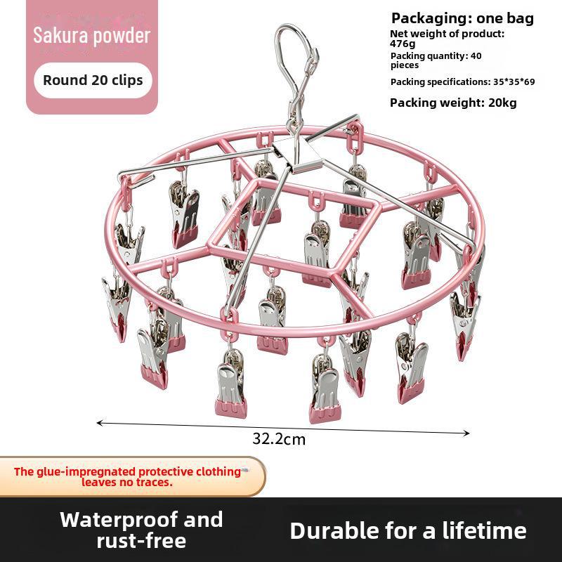 Plastic Dipped 24-Clip Round Sock and Underwear Drying Rack for Household Use