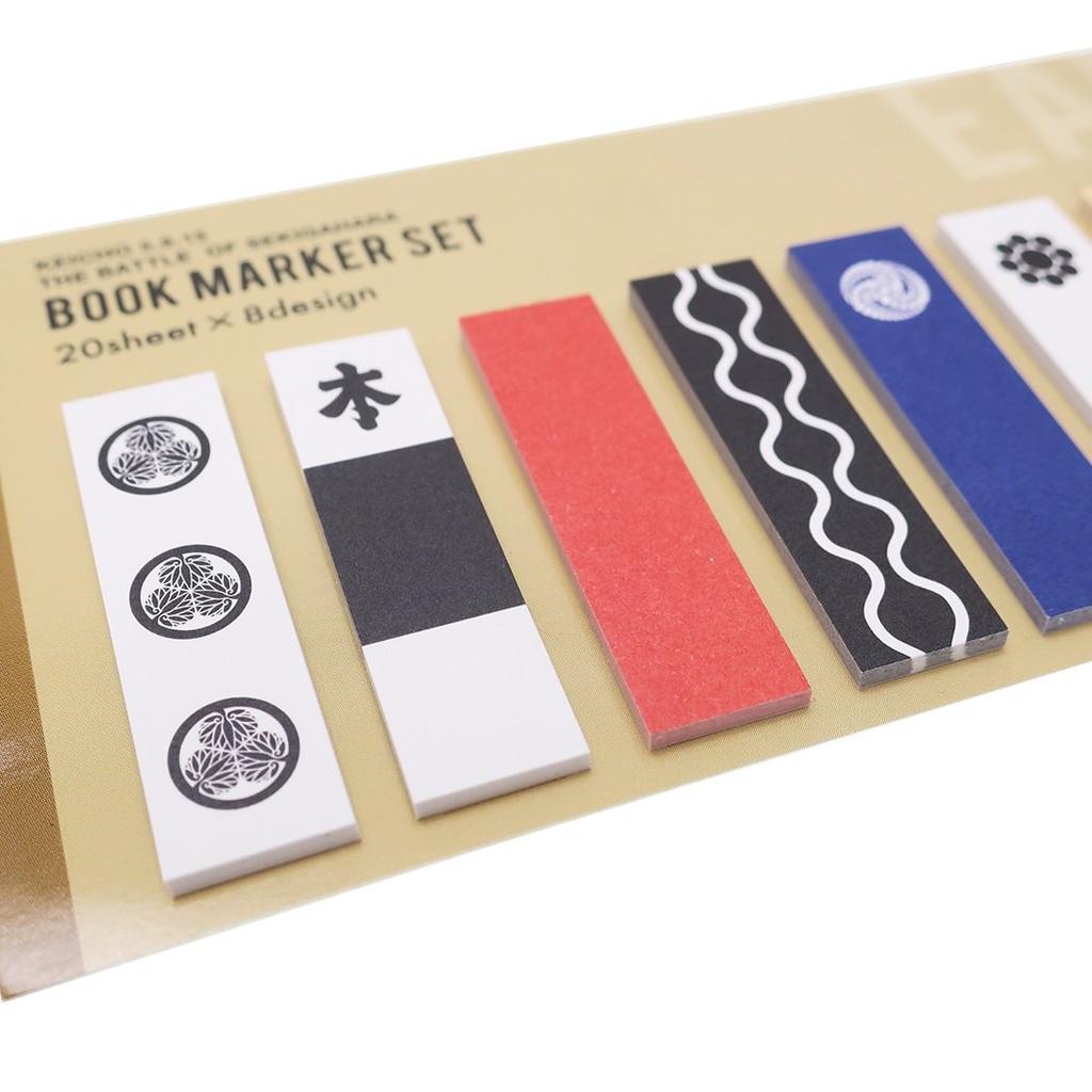 Battle of Sekigahara Bookmark Set Eastern Army Sengoku Warlord JM History Stationery Goods Online Shopping [Sticky Note] /