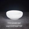 ZISIZ Чисто Белые 8-дюймовые Тыквенные Миски (Набор из 2)