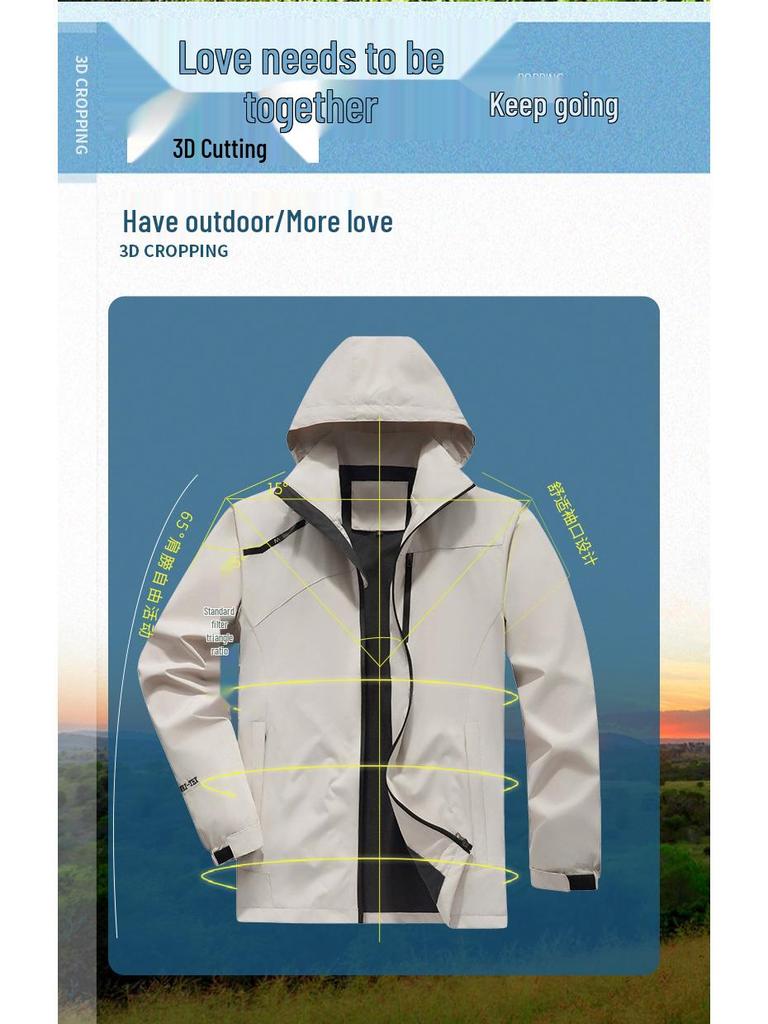 Мужская водонепроницаемая ветровка - Весна/Осень, Дышащая, Большого размера, С капюшоном, Для повседневной носки, кемпинга и альпинизма