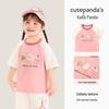 Kaka Panda Kids' Cartoon Embroidered Short Sleeve T-Shirt