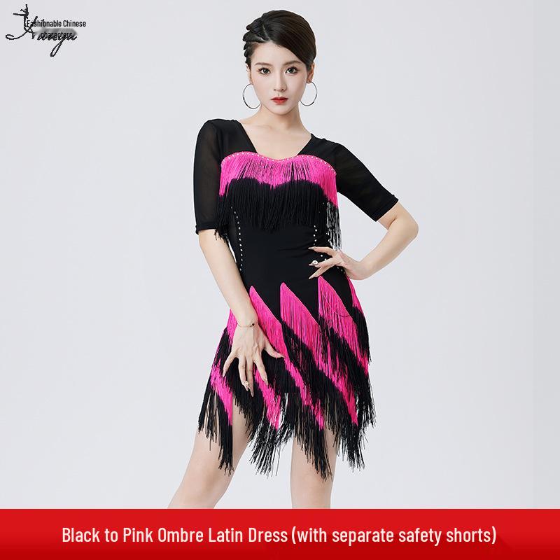 Huayu 2025 Женское платье для латиноамериканских танцев с бахромой, градиентным узором и отделкой горячей фиксации
