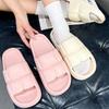 Тапочки для ванной Petal Non-Slip Indoor - Мягкие домашние сандалии унисекс для лета