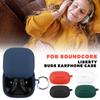 Чехол для Soundcore Liberty Buds Силиконовый Мягкий Чехол Зарядный Кейс Пустой Бокс Защитный Аксессуар для Наушников