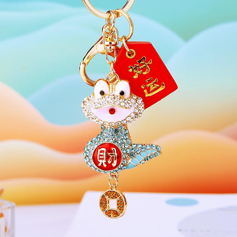 Креативный китайский зодиакальный брелок-подвеска в виде змеи, изысканный мультяшный брелок-змея, украшение для рюкзака, аксессуары, подарки