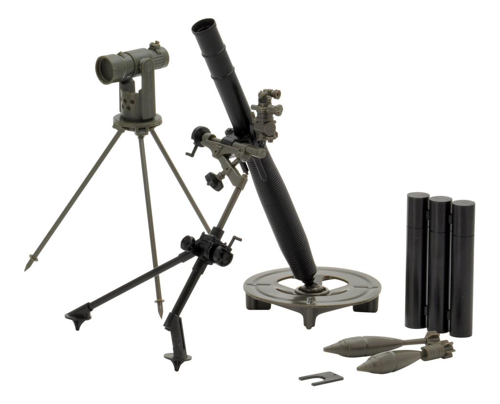 Tomytec Little Armory LD007: 81mm Mortar L16 Type