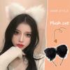 Cute Cat Fox Fur Ear Hair Hoops Night Hairband Headbands Hair Cat Ear Hair Band