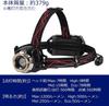 GENTOS LED Headlight USB Rechargeable Rechargeable Powerful 1200 Lumens Waterproof G Series For Work For Professional Use (Special Battery/AA