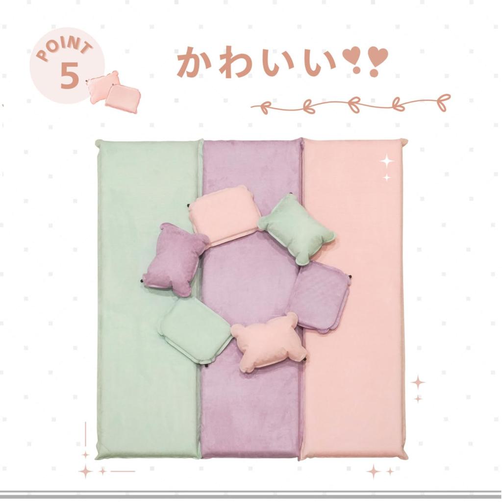 Пастельно-розовый двусторонний надувной коврик для сна и отдыха на открытом воздухе, включает сумку для хранения, самонадувающийся в использовании,