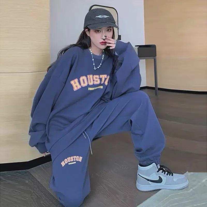 865# Модный женский повседневный спортивный костюм - свободный свитер и брюки на весну/осень 2025 г.