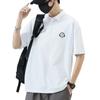 Ice Silk Short Sleeve Collar Polo Shirt Men's Embroidery Paul Shirt Loose Versatile T-shirt