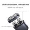 Мини-электробритва Xiaomi S200