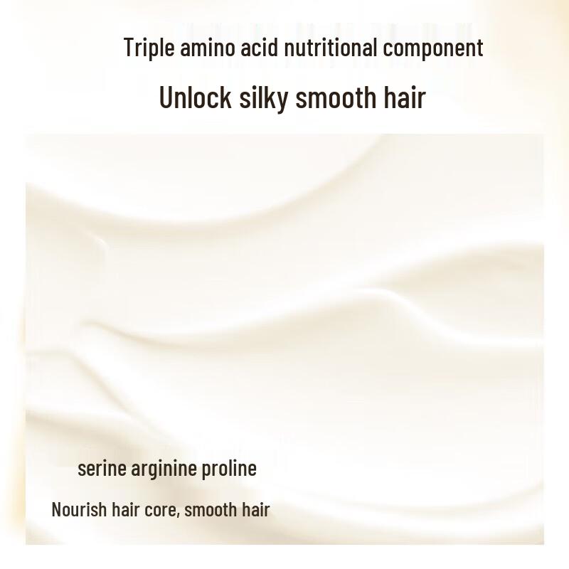 ASAKA Rice Ferment Amino Acid Smoothing Hair Milk