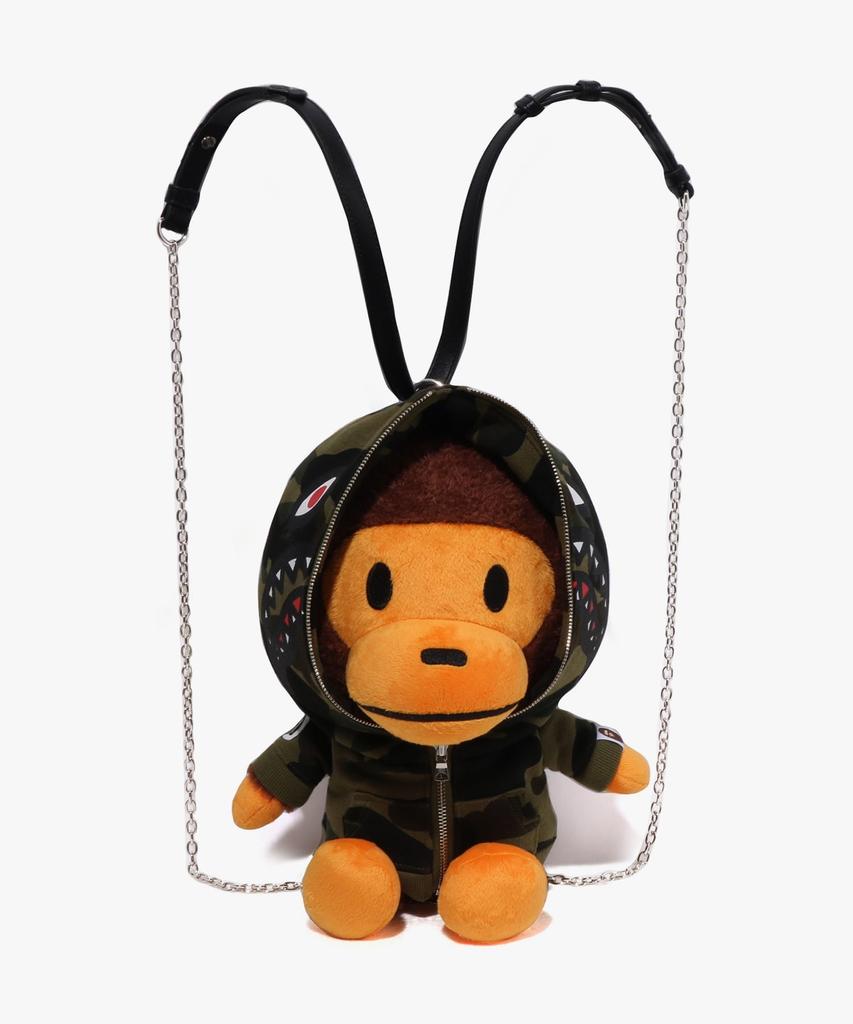 Bape First Camo Baby Milo Plush Doll Backpack Green