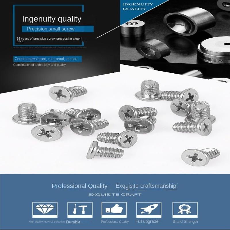 Винты из нержавеющей стали M1, M1.2, M1.4, M2, M2.5, M3 подходят для обслуживания оборудования связи.
