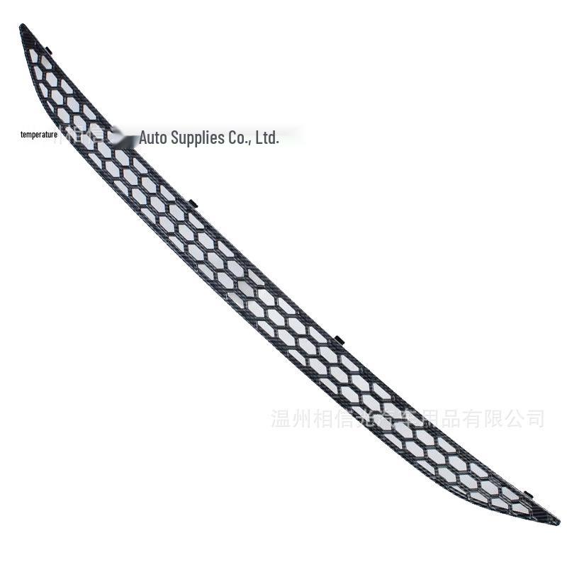 2024 Denza N7 Windshield Insect Net Black Carbon Fiber Car Exterior Trim