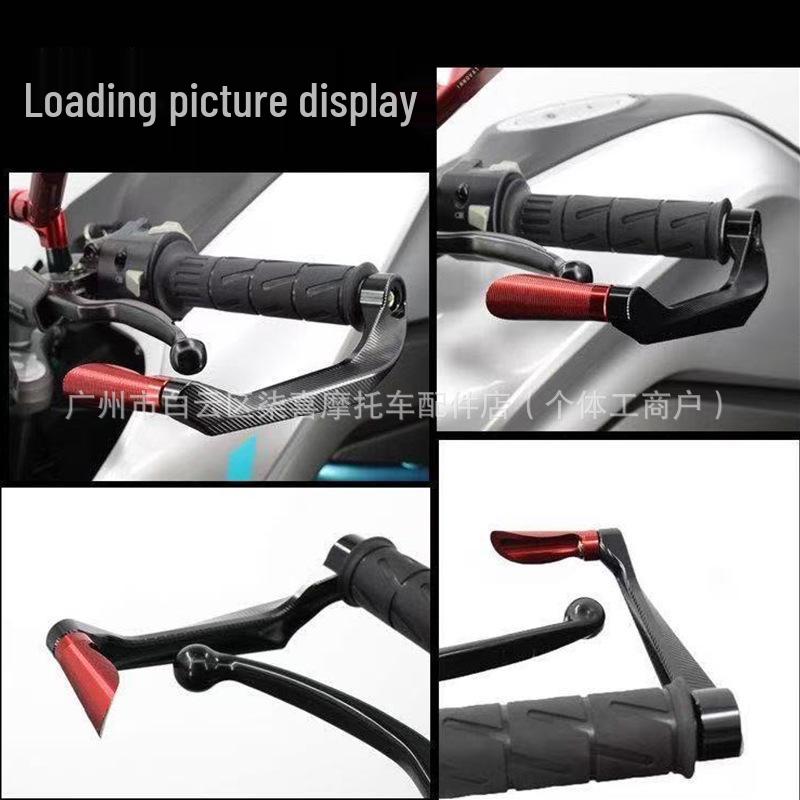Модифицированная защита рычага от падения Yamaha YZF для R1, R15, R3, R6, R25