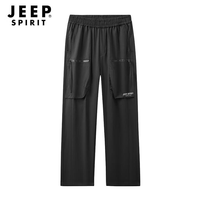 Мужские свободные брюки карго прямого кроя JEEP SPIRIT для активного отдыха