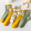 5 Pairs, Women's, Soft Socks, Medium Socks, Letter Socks, Warm Socks, Outerwear, High Socks, Long Socks, Long Socks, Sports Socks