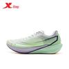 Xtep 260X 2.0 Women's Carbon Plate Racing Running Shoes