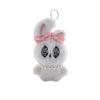 [KOVOL] Esther Bunny Rabbit Plush Toy Keychain, Korean Style, Fluffy Rabbit Key Ring, Cute Gift for Kids and Adults, Birthday Gift (White)