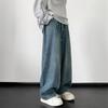Men Streetwear Baggy Wide Leg Jeans Pants Distressed Denim Trousers Male Oversize Hollow Out Casual Korean Hip Hop