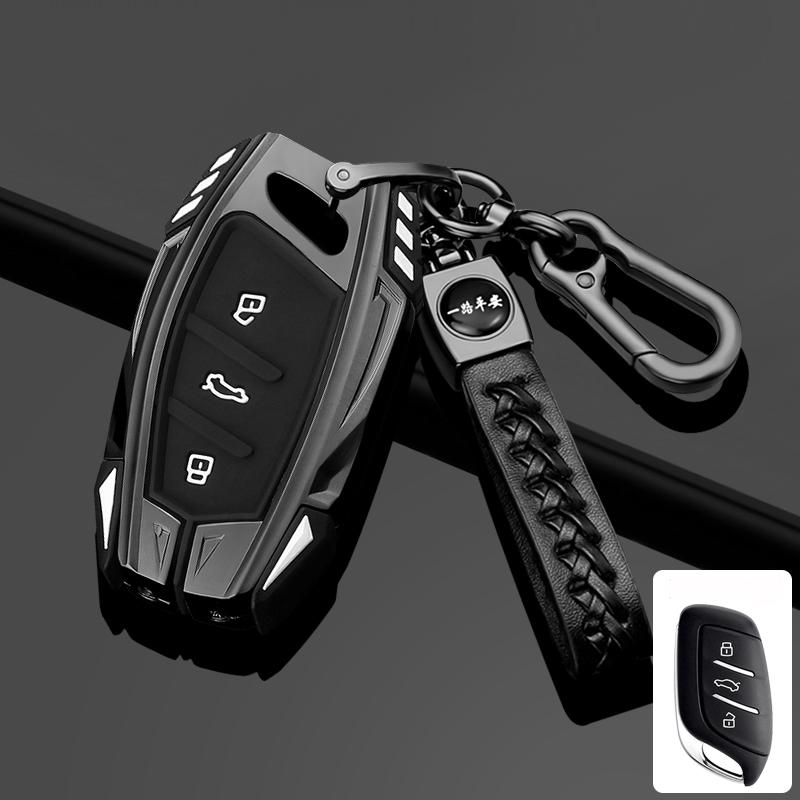 Чехол-брелок из сплава для автомобиля Roewe RX5 350 360 750 для MG MG3 MG5 MG6 MG7 MG ZS GT GS Аксессуары Корпус ключа Брелок