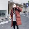 Пуховик 2025 зима новый корейская версия длинного пуховика выше колена женский свободный утолщенный жакет с капюшоном хлопковый жакет