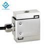 DYLY-106 малый s-образный тензодатчик 2 кг 5 кг 10 кг 500 кг modbus oem Миниатюрный S-образный тензодатчик для измерения натяжения и сжатия