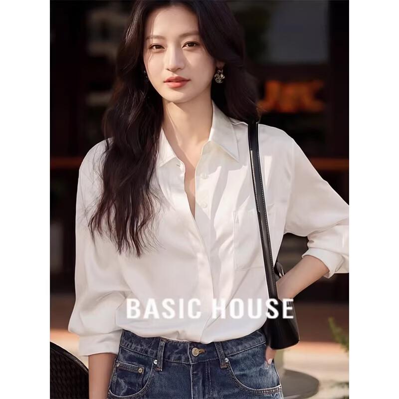 Базовая свободная белая рубашка с лацканами для женщин Basic House