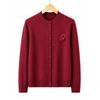 TUCANO Women's Warm Knit Cardigan for Seniors