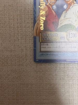 Поделиться One Piece Луффи Зоро Carddass Hyper Battle TCG S84 Япония Винтаж FS