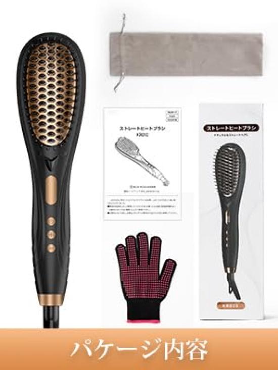 Straight Brush Hair Iron Temperature Adjustment Negative Ion Brush Iron with Gloves LED Display 16 Types of Temperature Adjustment 60 Minutes Easy