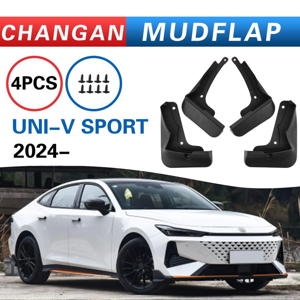 Changan UNI-V Sport Edition Tire Mudguards - Car Modification Accessories