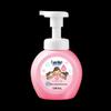 Lion King Oral & Personal Care Combo Set