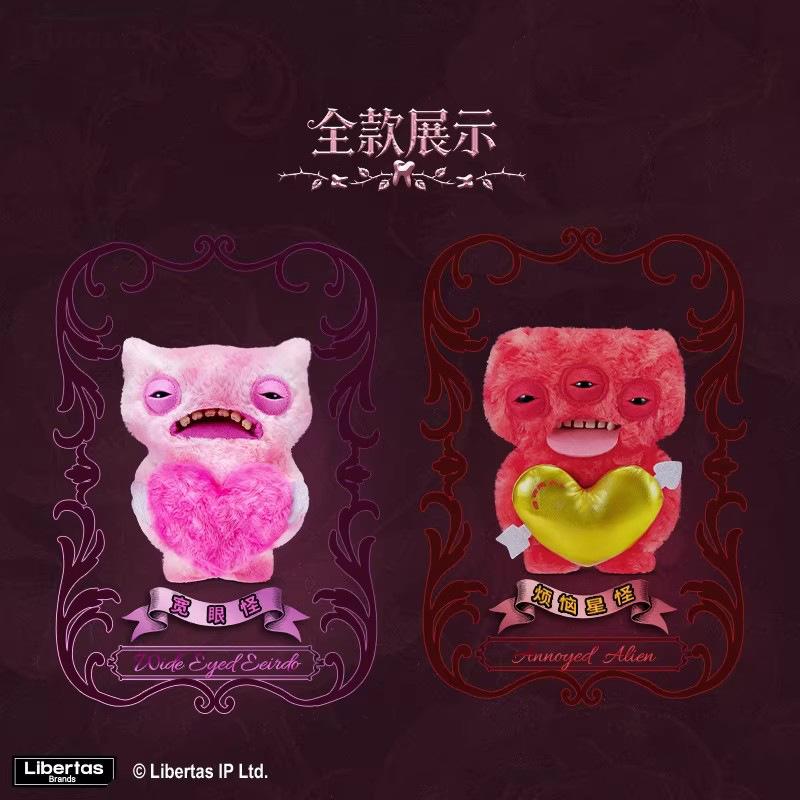 Официальная подлинная плюшевая игрушка Fugg 2-го поколения 'Любовь', уродливая, милая, причудливая, дизайнерская, фигурка для коллекции аниме, подарок, декор 23 см