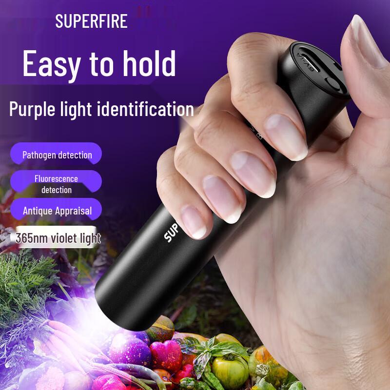 SupFire 365nm UV Rechargeable Flashlight