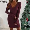 Women's Fashion Spring Fall Solid Color Print Long Sleeve V-Neck High Waist Casual Dresses