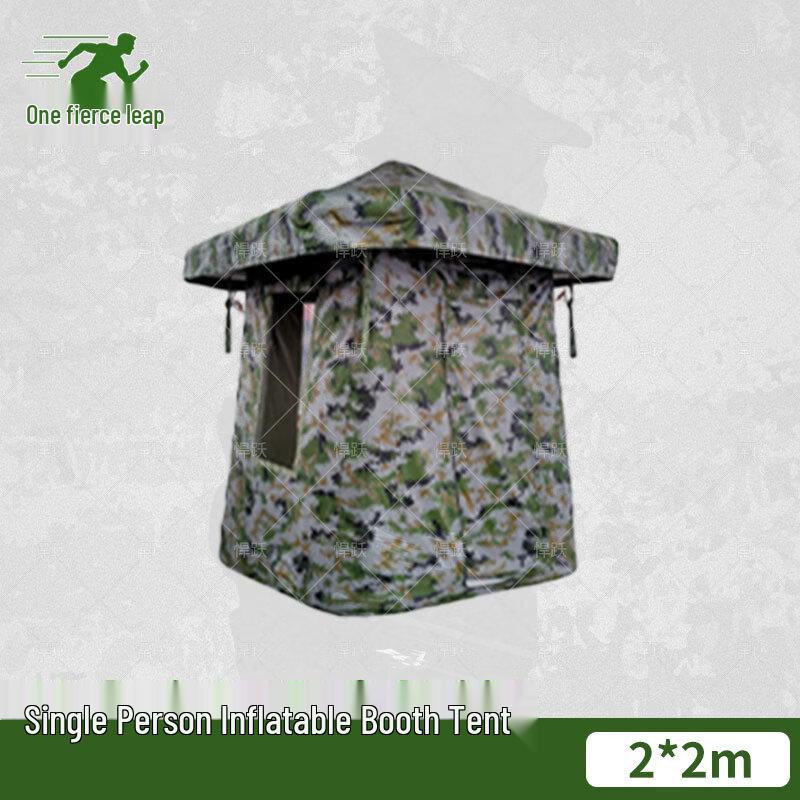 Hanyue Outdoor Inflatable Tactical Tents