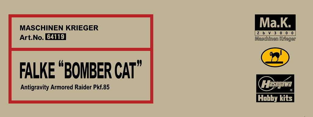 Бронированный истребитель серии Hasegawa Maschinen Krieger, Falke Bomber, пластиковая модель в масштабе кошки, 64119, антигравитационный Pkf.85, 1/20
