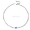 Women's Sapphire Ball Pearl Surgical 6mm Necklace (12515982)