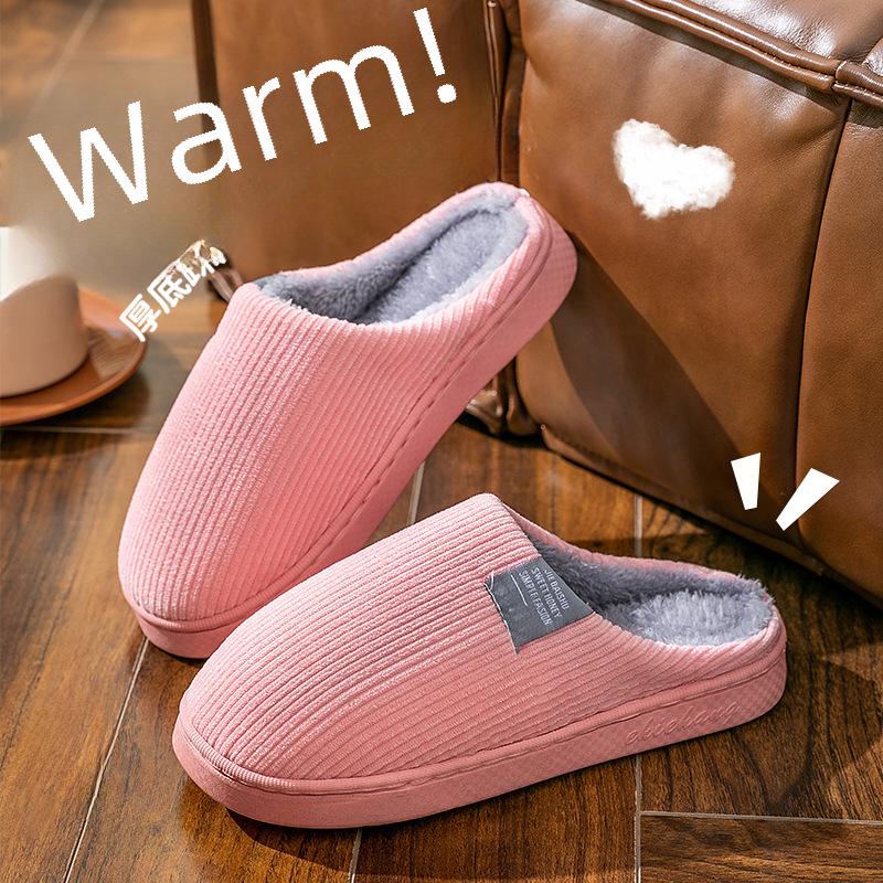 Теплые нескользящие плюшевые тапочки для женщин и мужчин - толстая подошва для использования в помещении осенью и зимой