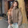 Down Cotton-padded Clothes for Women's Winter Loose Small Cotton-padded Jackets Thickened Short Gypsy Stars Hot Diamond Jackets