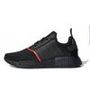 Originals NMD_R1 'Core Black Solar' EE5085